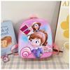 Li Shen Princess Cartoon Kindergarten Backpack