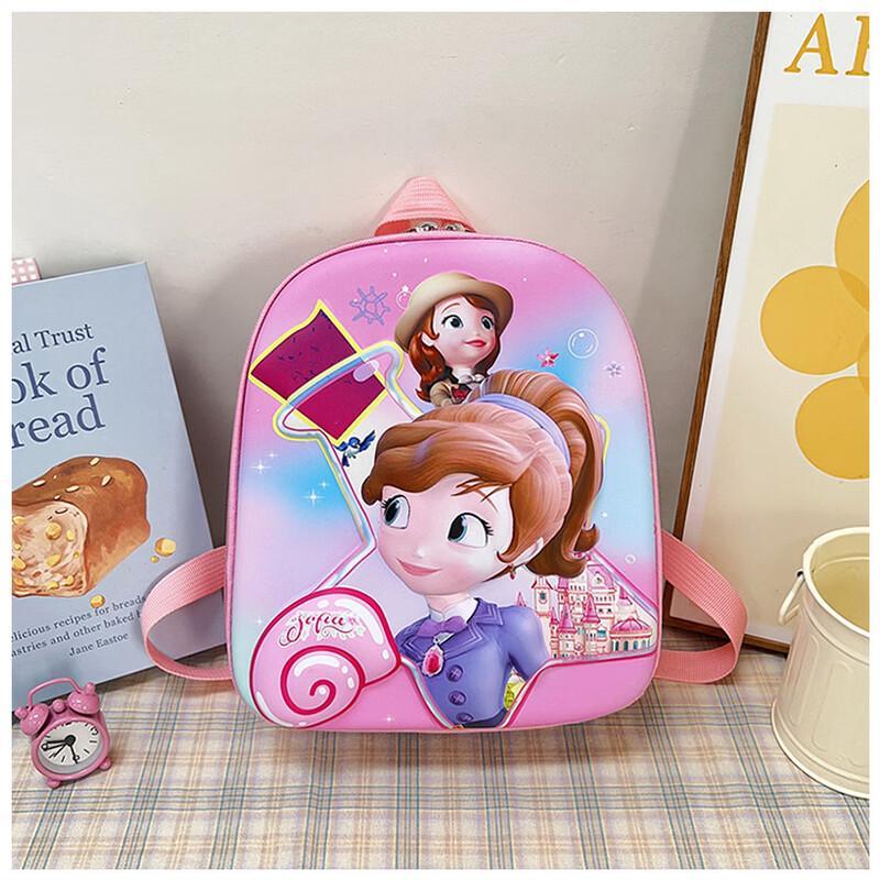 Li Shen Princess Cartoon Kindergarten Backpack