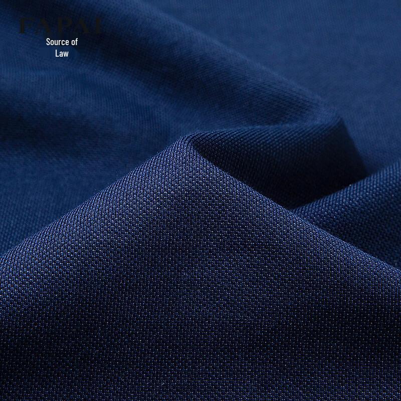 FAPAI Men's Ice Cool Cotton Polo Shirt