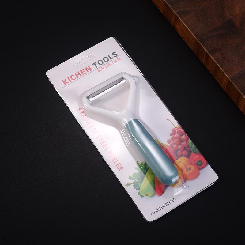 

Wutuo Y-Shape Stainless Steel Peeler