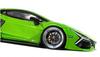 Gulliver D MODEL 164 Lamborghini Revert Verde Servance (Finished Model) DBW067A