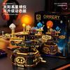 Space exploration Building design High-Quality Building High-Quality Blocks High-Quality Rotatable High-Quality Solar High-Quality System