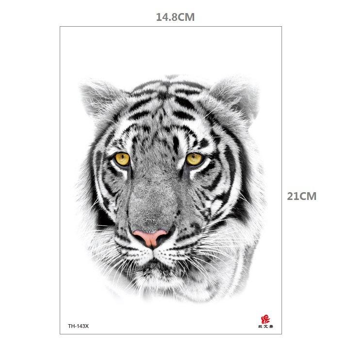 Tiger Tattoo Sticker Half Arm Lion Large Pattern Water Transfer Amazon Set