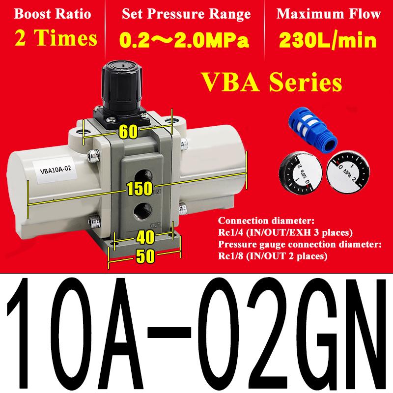VBA Air Pressure Gas Booster Valve Pressure Pump Booster Cylinder VBA10A 11A 20A 22A 40A 42A 43A -02 03 04 Pneumatic Cylinder