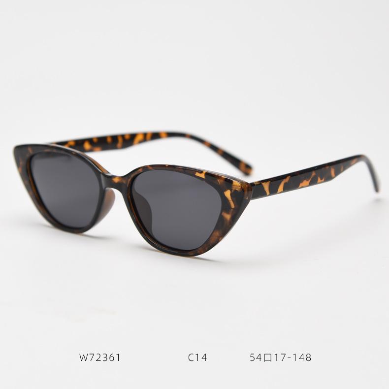 2026 European and American Cat Eye Polarized Sunglasses Trendy Men and Women Fashion Retro Sunglasses