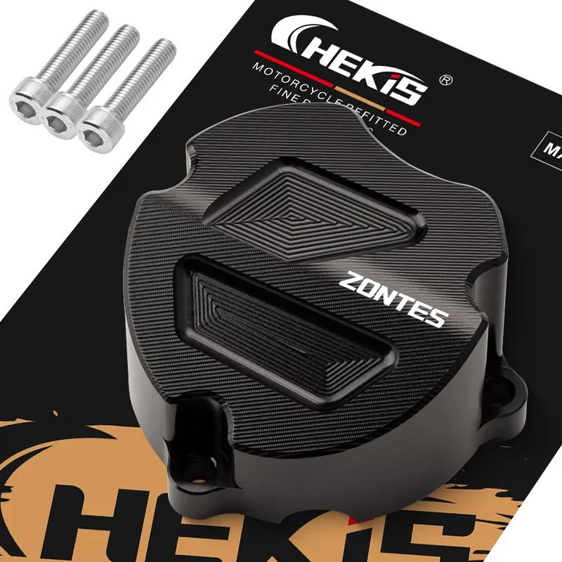 CHEKIS Is Suitable for ZONTES 368G 501G 368D/M/K/E Modified Accessories Water Protection Cover Water Pump Cover Tank Decorative