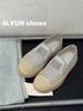 Mesh Hollow Breathable Fisherman Shoes Women's One-pedal Lazy Loafers 2025 Summer New Straw Biscuit Women's Shoes