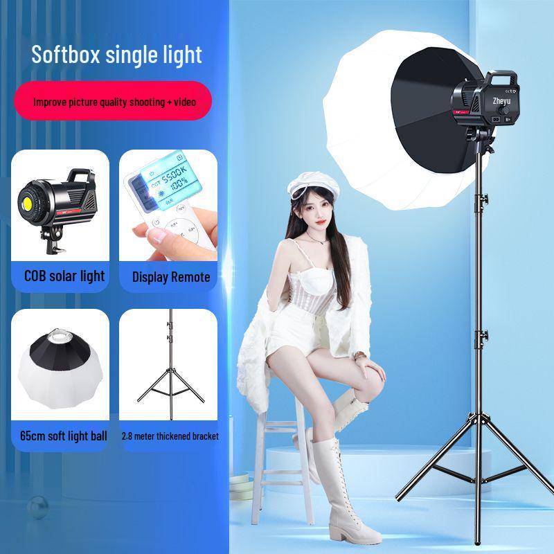 Professional 2000W LED Room Fill Light for Indoor Photography - Super Bright Streamer Beauty Lighting for Clothing Photography