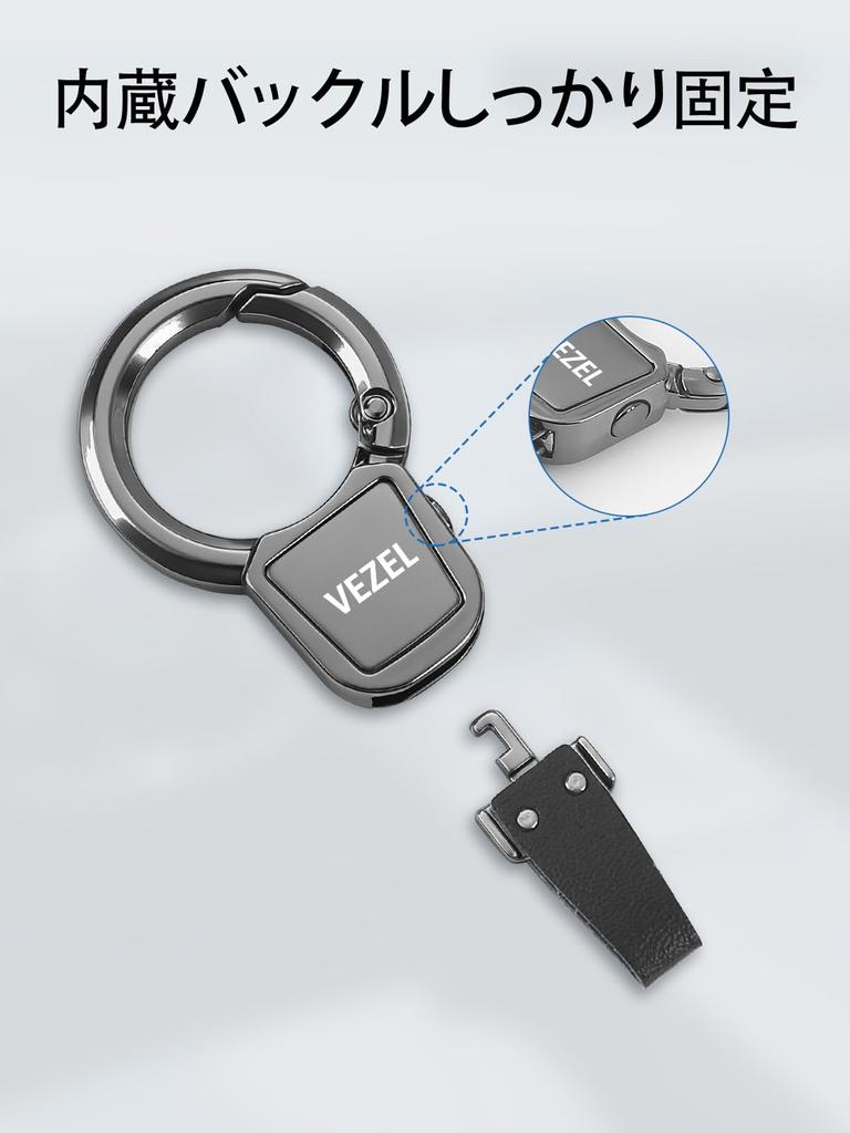 Vezel Exclusive Car PU Leather Keychain Ring for 2nd Generation Vezel RV Series Cars and Motorcycles Zinc Alloy Durable Stability Keyring Key Reel PU