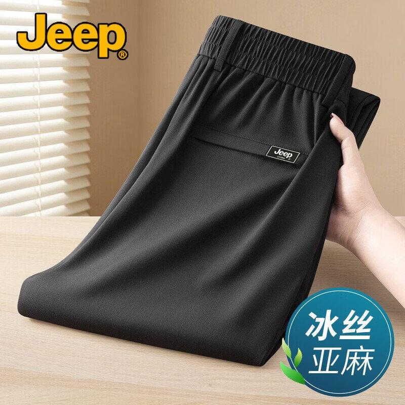 JEEP Men s Summer Thin Linen Blend Casual Pants 5XL