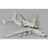 Pitlord 1 700 Skywave Series An 225 Muriya Heavy trAnsport   Orbital Ship blAnc Model S51