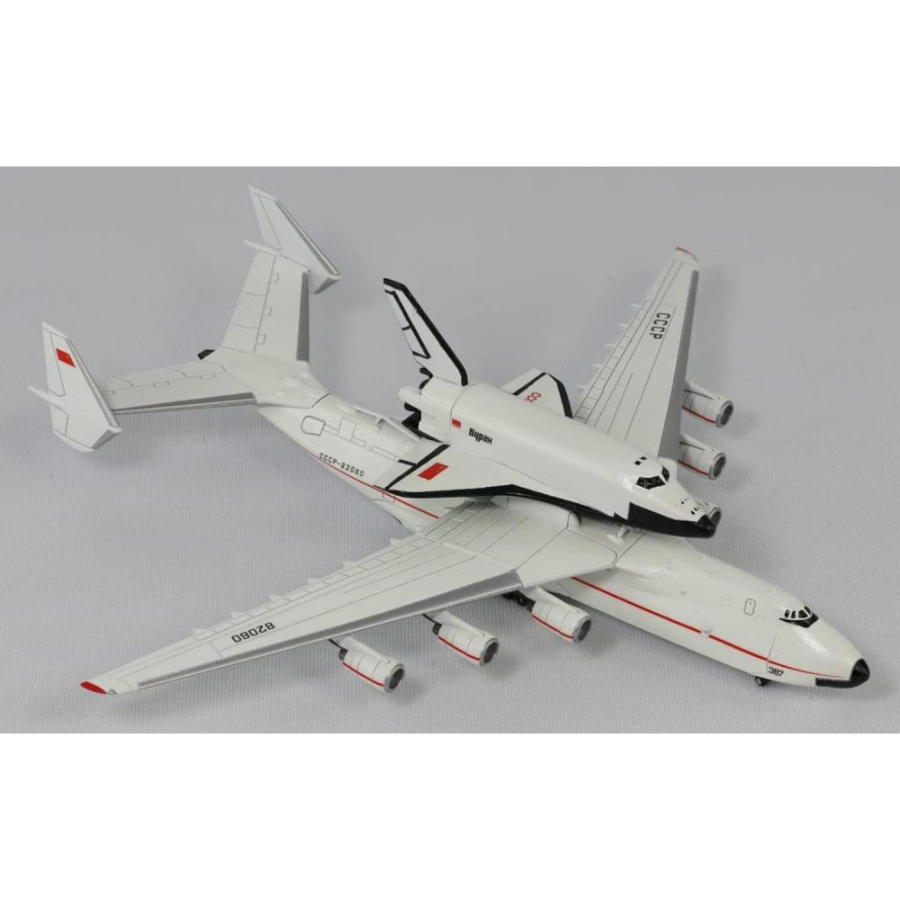 Pitlord 1 700 Skywave Series An 225 Muriya Heavy trAnsport   Orbital Ship blAnc Model S51