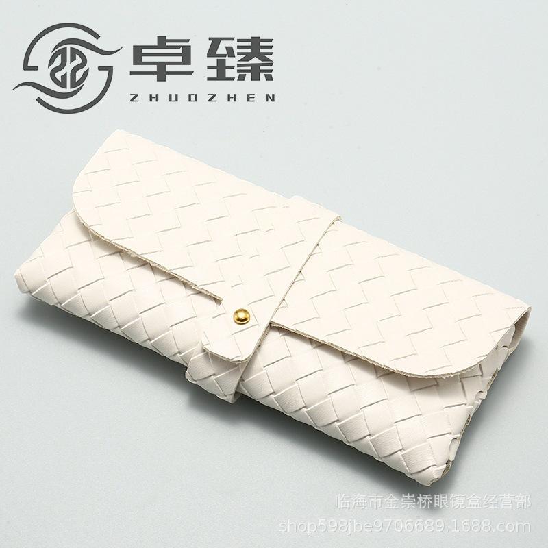 Black Woven Leather Texture Sunglasses Case with Snap Button Closure