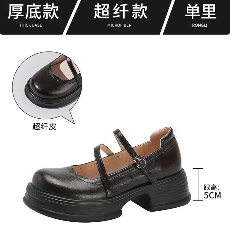 

Real soft leather black round head versatile platform small leather shoes women s 2025 new spring and autumn French retro light mouth single shoes 40