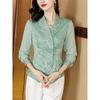 Seidenhemd für Damen, langärmelig, Frühling und Herbst, neues Hemd im neuen Stil, einzigartiges Slim Fit-Kleinhemd, Oberteil im französischen Satin-Stil
