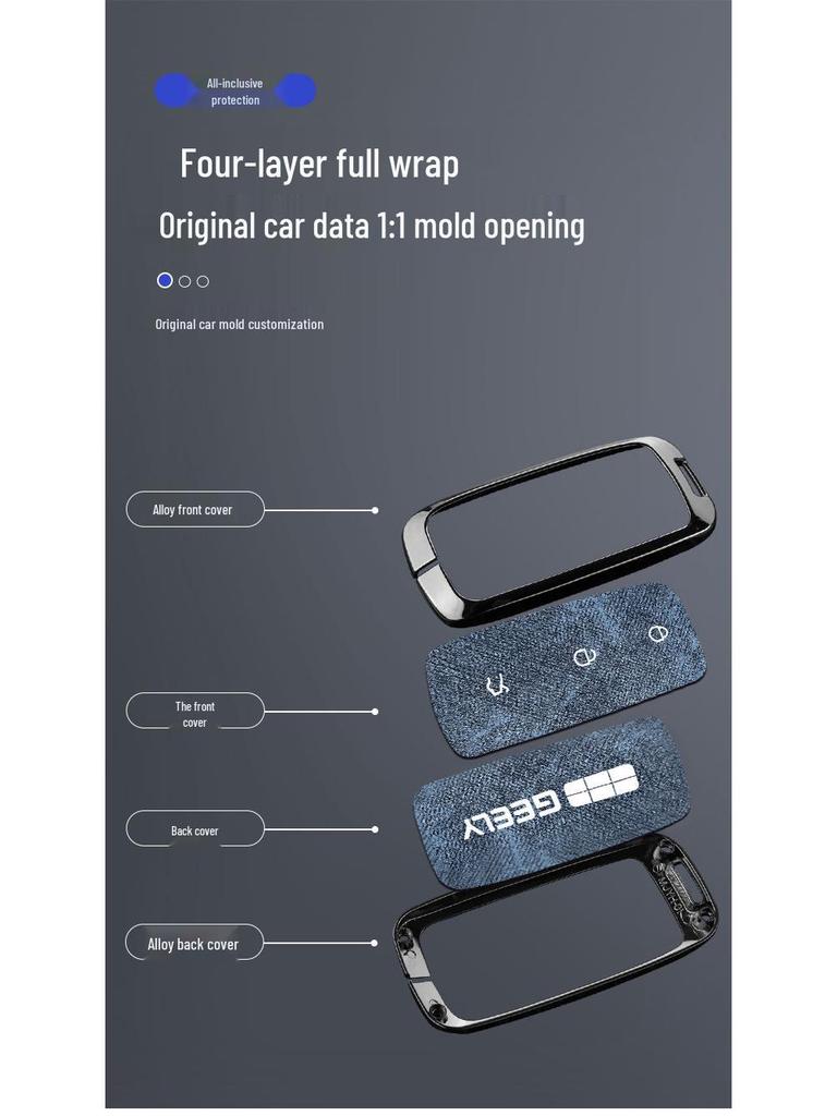 Geely Galaxy L7/L6e8/M9/MAX8 Starship Car Key Holder & Buckle Shell