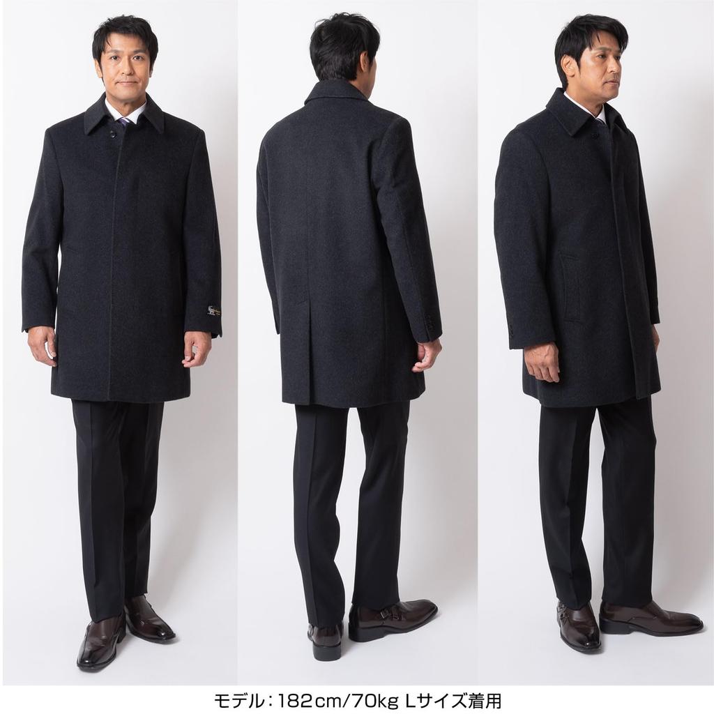 United Gold Cashmere Cashmere Sizes and 417353 BBM Men's Coat, Blend, AB, BB, E, Black, [1],
