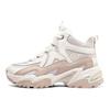 Stamina Cushioning Abrasion Resistant Cushioning, Wear Resistant Mid Top Running Shoes Women's Light Pink 168021-LTPK