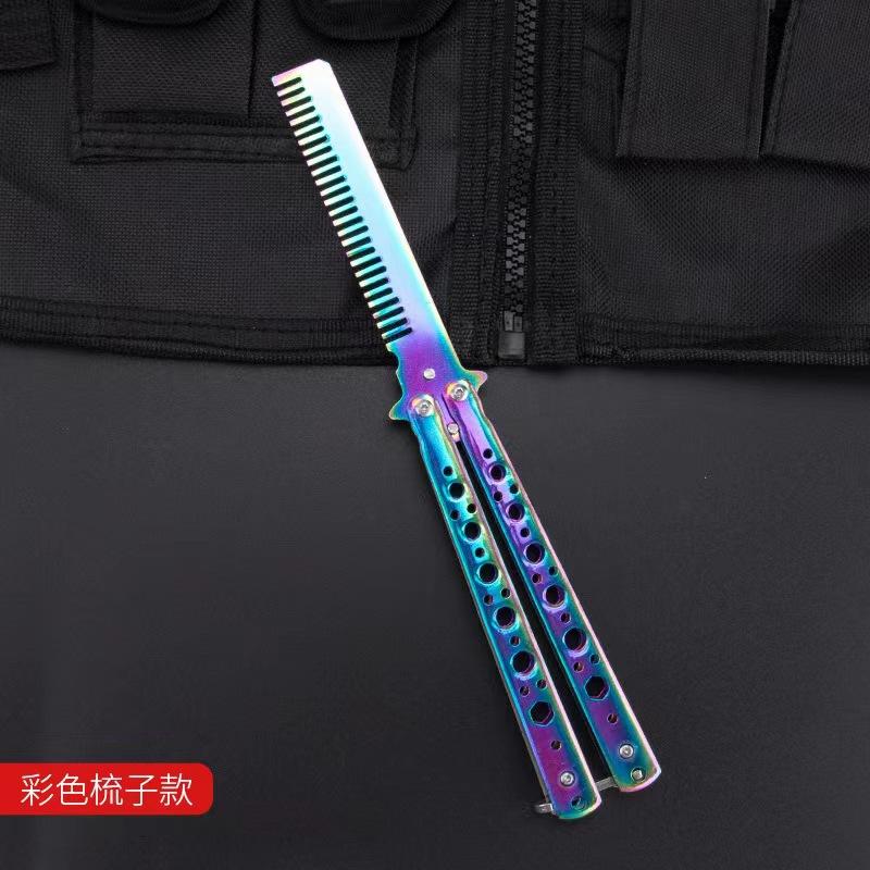 Professional Stainless Steel Folding Butterfly Knife Portable Training Beard Comb Hair Styling Tool for Salons and Practice Comb