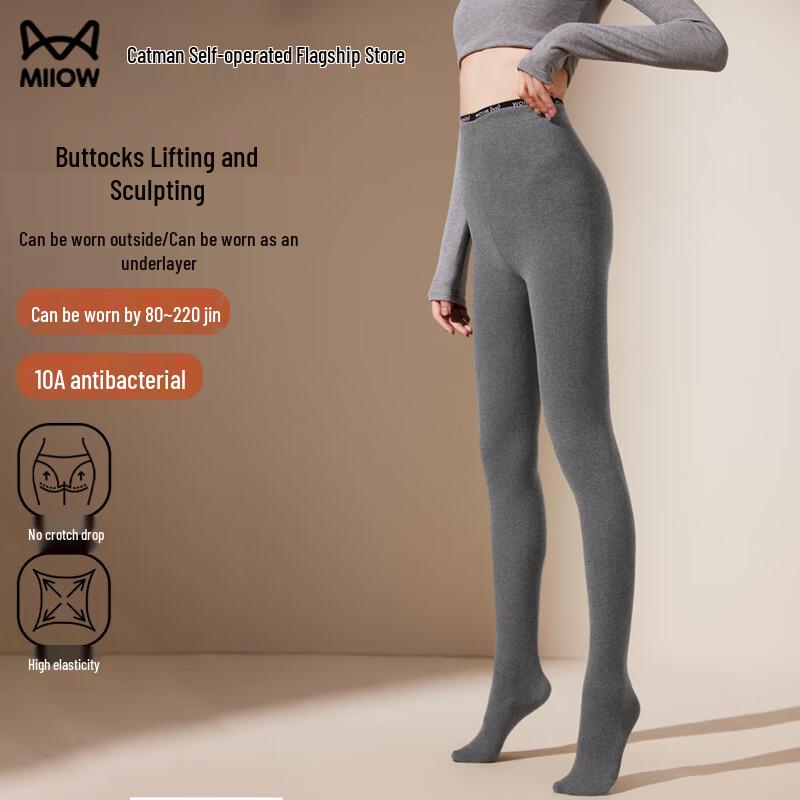 MiiOW Women's 2025 Fall Thermal Butt-Lifting Leggings