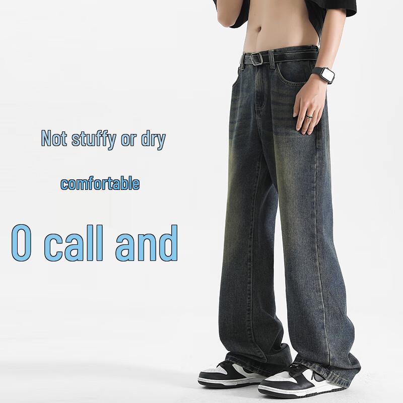 Wassup Sohot Men's Slim Straight Flared Denim Jeans