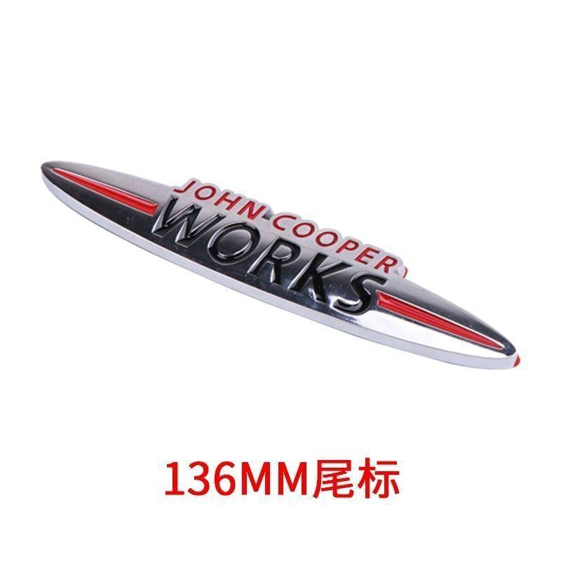 AAAPT1 Suitable for BMW Mini Cooper JCW grille nameplate, car rear trunk metal modification label