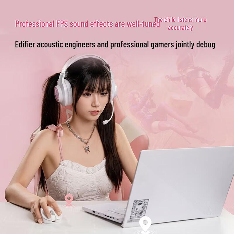 Edifier HECATE G2 Wireless Quad-Mode Gaming Headset