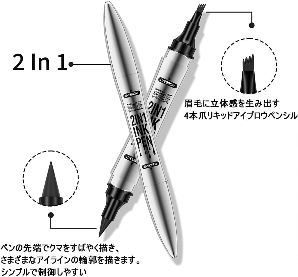 UNYOKE Eyeliner Eyebrow Natural Makeup Coffee Color Double-ended 4-prong Pencil, 2-in-1, Waterproof, Sweat-resistant, Smudge-resistant,