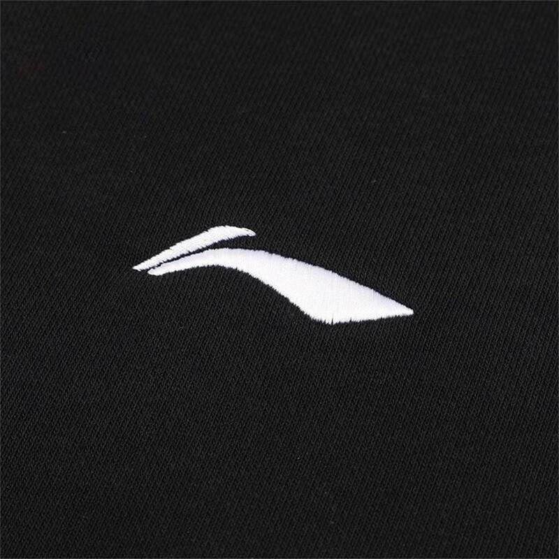 LI-NING Men's Round Neck Loose Fit Sports Sweatshirt