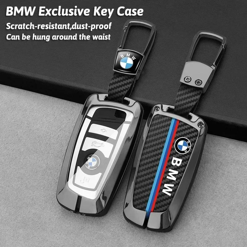 XKUGH1 For BMW New 2025 Carbon Fibre Car Key Fob Cover Cas Accessories For BMW G01 G02 F22 F23 E46 E93 E39 G26 F01 F02 F06 G32 G20 G29