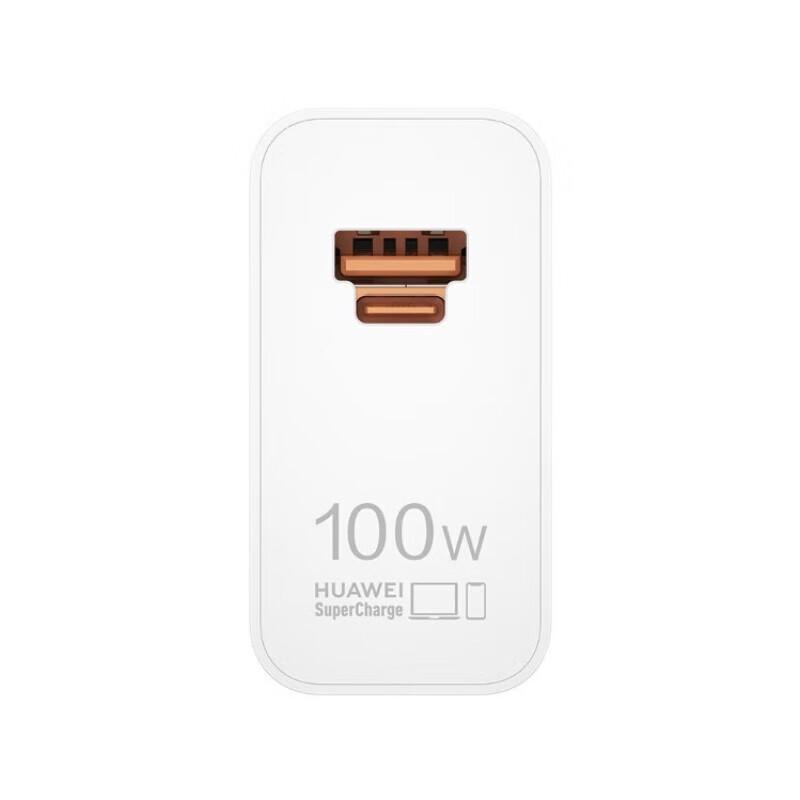 HUAWEI Max 100W Super Fast Charger for Phones & Laptops