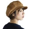 Nakota Corduroy Newsboy Plus Solid for Men and Women Cap, Size, Color, Beige,