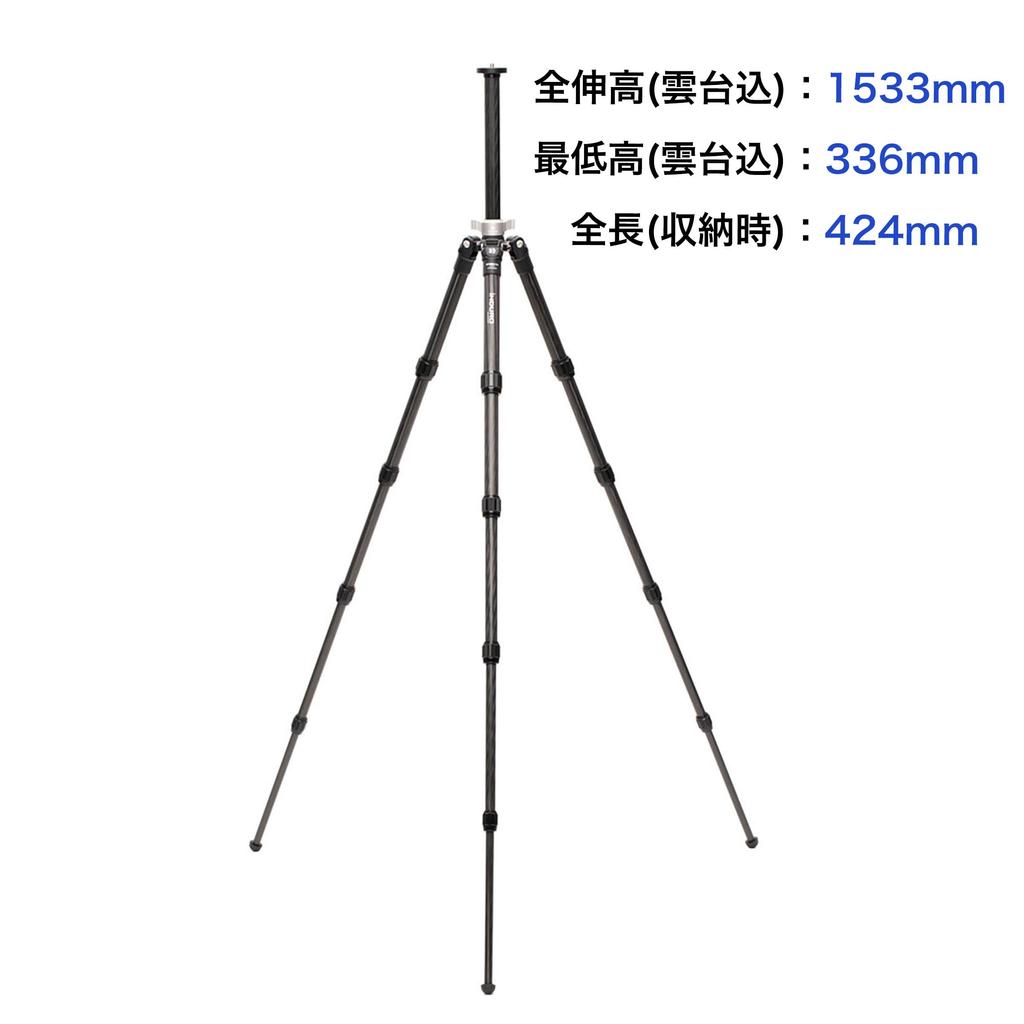 Trepied BENRO HYDRA2 din carbon, trepied de călătorie, impermeabil, capacitate maximă de încărcare 17 kg, picioare 2 tip 5 niveluri 28,6 mm