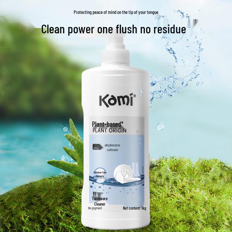 Kaimei Unscented Dishwashing Liquid 1kg