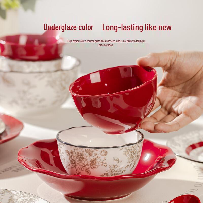 Naijiang Elegant Ceramic Dinnerware Set