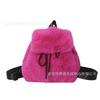 Plush backpack imitation rabbit fur backpack student girl large capacity drawstring leopard print solid color versatile