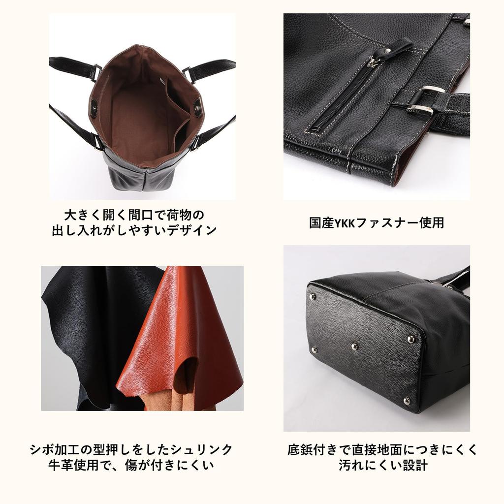 Toyooka Kobo Women's Genuine Leather Tote Bag, HandbagShoulder Bag, Large Capacity, Made In Japan, Black, 3834-01
