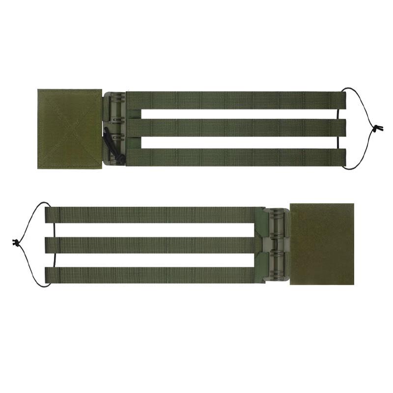 Tactical Vest Quick Release MOLLE Side Cummerbund