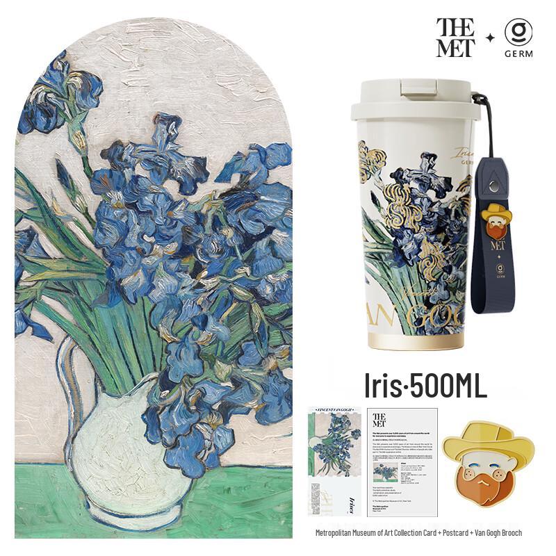 GEMIZ Van Gogh Series Iris Insulated Coffee Mug