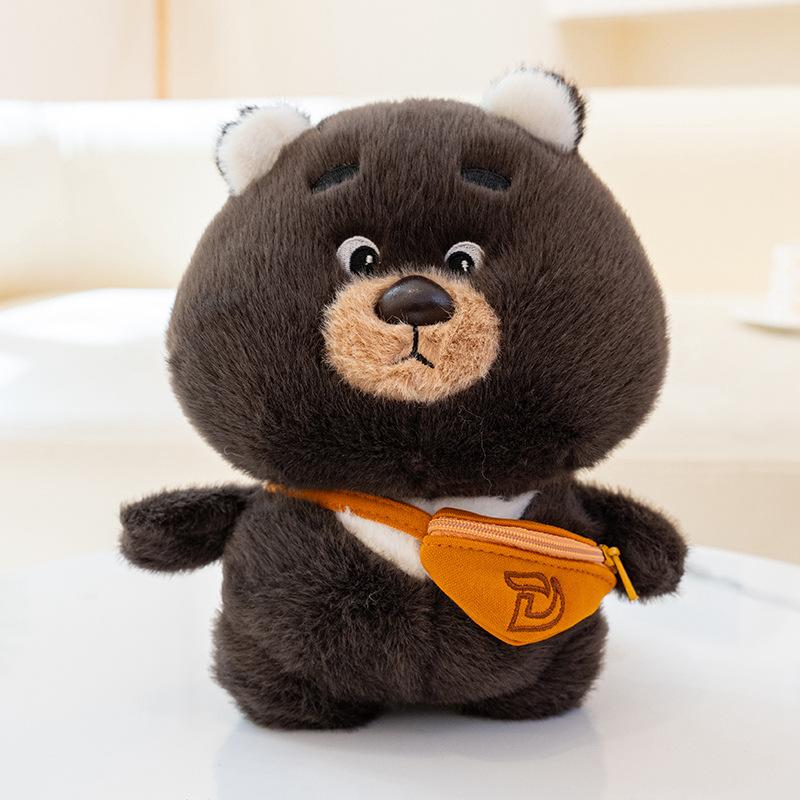 Geschenk Cartoon Niedliche Puppe Puppe Acht-Zoll-Puppe Maschinenpuppe Langhaariges Spielzeug Geschenk Hochzeit Wurf Streuer