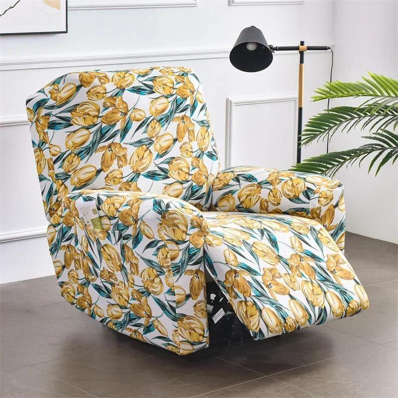Pastoral Style Spandex Recliner Sofa Cover for Living Room Modern Sloping Massage Chair Covers  Relax Armchair Cover