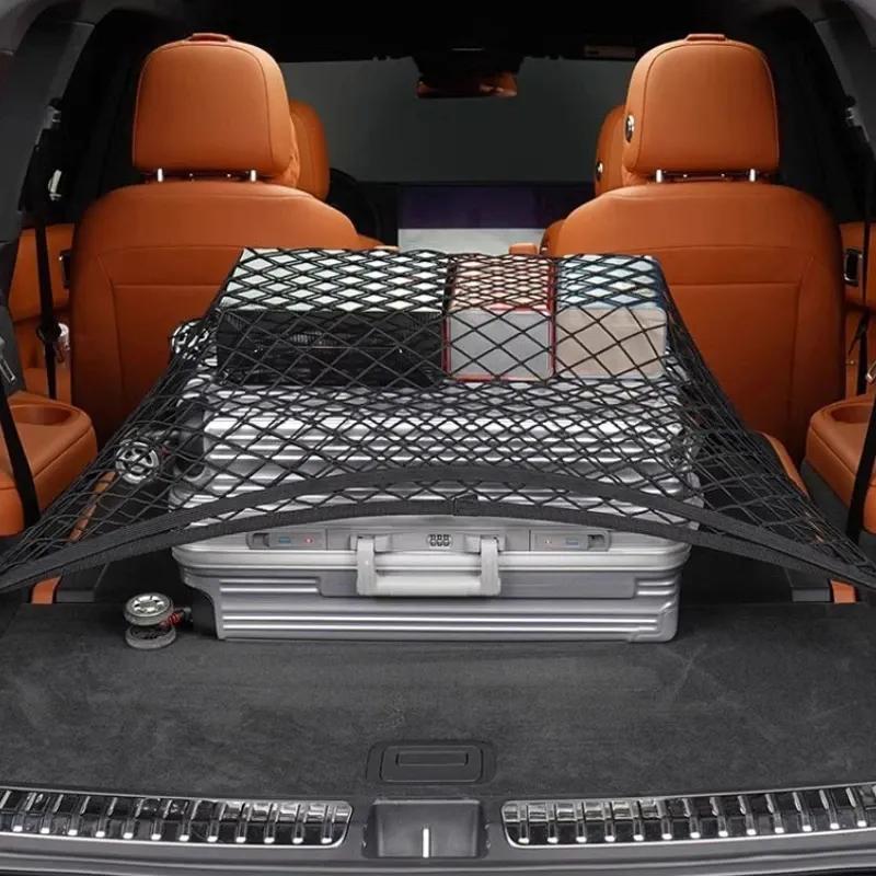 For Lixiang L6 L7 L8 L9 Car Rear Cargo Net Adjustable Elastic Mesh Storage Organizer Large Capacity Stretchable Trunk Net