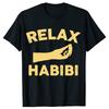 Relax Habibi Arabic Motivational T-shirts Men Women's Fashion Print Tshirt Loose Oversized Streetwear Hip Hop Unisex T Shirt ...