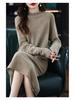 2025 Autumn/Winter Petite Loose Sweater, Semi-High Neck, Casual Knit Top for Middle-Aged Women.