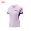 Li-Ning Badminton Club Series Women's Competition Quick-Dry Set