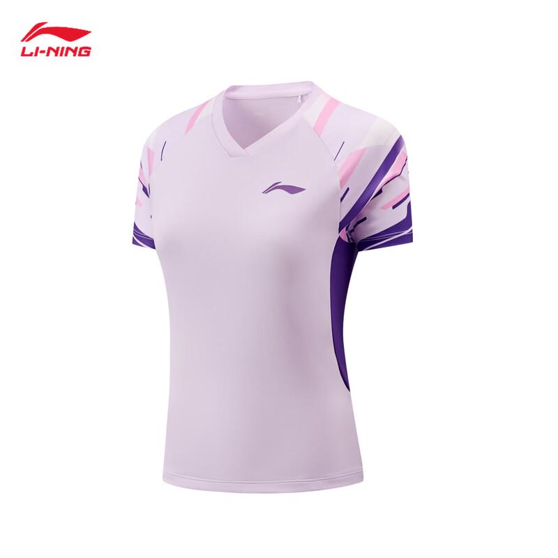 Li-Ning Badminton Club Series Women's Competition Quick-Dry Set