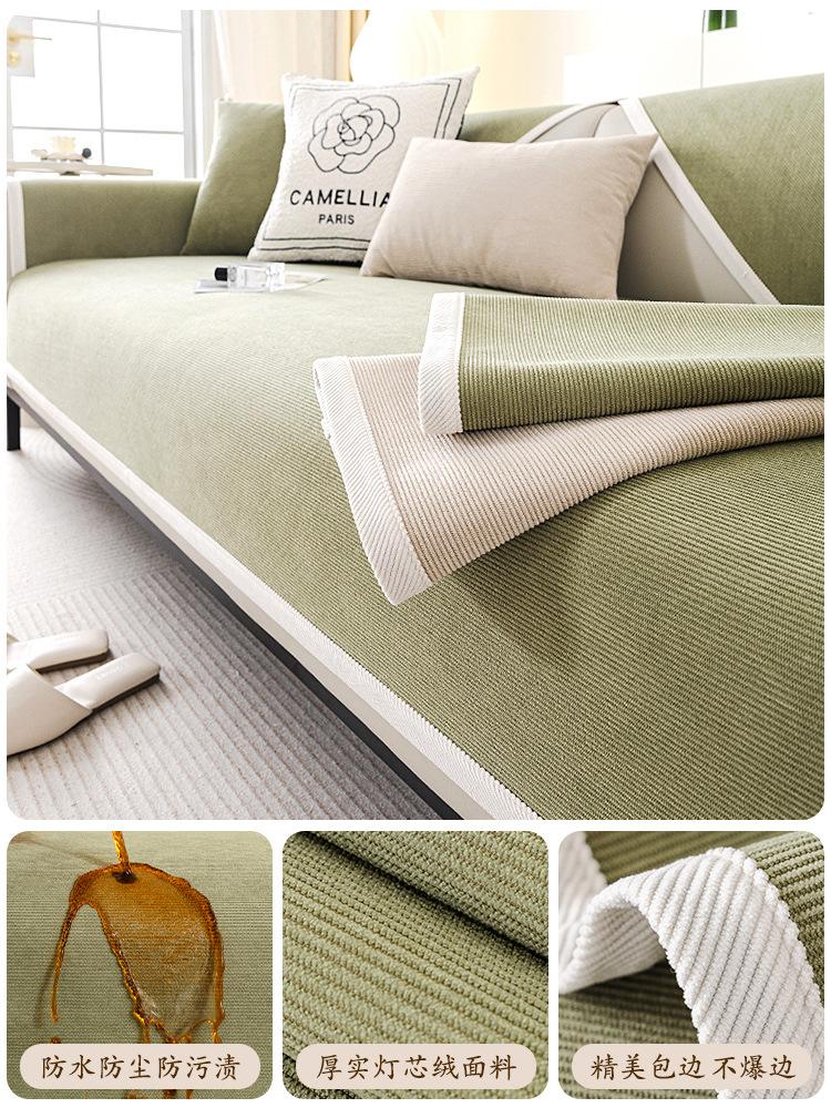 Neues Frischecreme Sofa Kissen Chenille Vier Jahreszeiten Universal Rutschfest Und Anti-Kratz Sofa Kissen Sofaüberwurf Haartuch