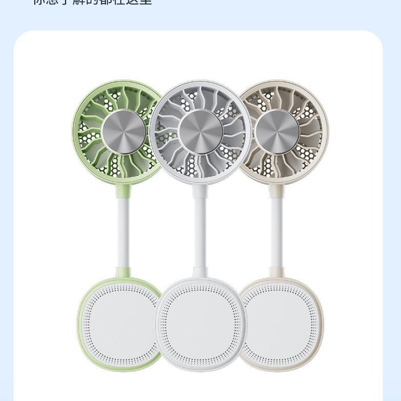 

Magnetic Rotating Clip-On Mobile Cooling Fan белый