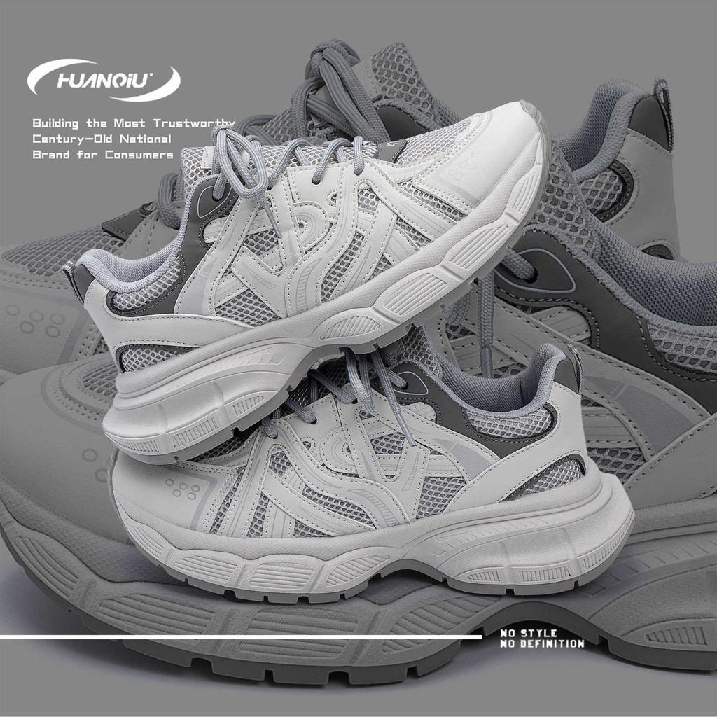 Globale Mesh atmungsaktive Dad Schuhe Herren ZHQ-XA379 Frühling Herrenschuhe vielseitig dicke Sohle erhöhend bequeme Freizeitschuhe