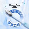 Lion Gum Care Soft Bristle Toothbrush